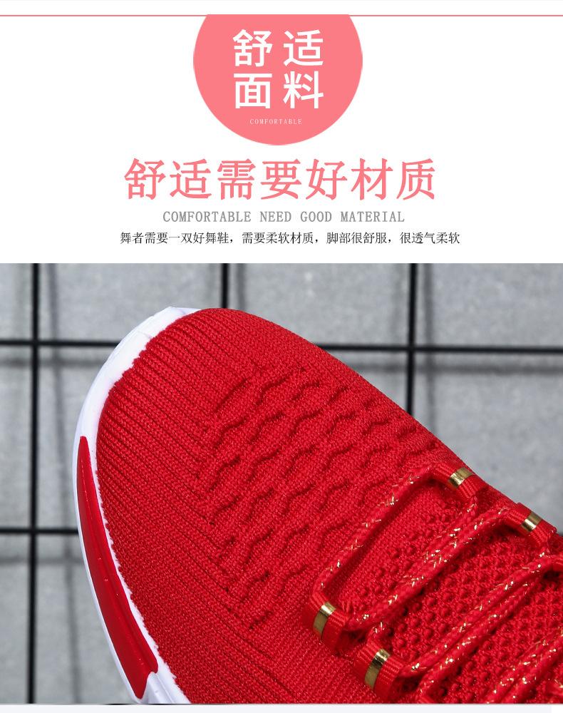 8195加绒 (12).jpg