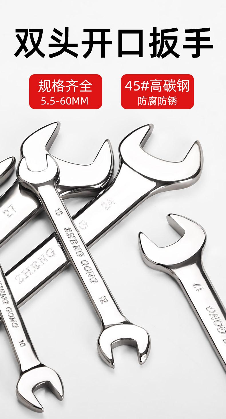 详情_01.jpg