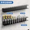 Wow G-6 Estante de Almacenamiento Diverso Estante de Sujeción para Montar en Pared Diseño Ligero Ferretería con Múltiples Agujeros Estante de Exhibición para Destornilladores
