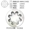 Machuelo Circular de Acero Rápido M3.5M4.5M7M9M11M13M15M17M25M26M28M32M35M40 No Estándar