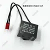 Partes de Máquina de Bordado por Computadora, Partes de Máquina Bobinadora Xihui, Cuchilla de Corte, Almohadilla de Cuero, Interruptor de Hilo Completo, Correa de Abrazadera Bobinadora Xihui