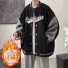 Jaqueta de terno de beisebol Primavera e Outono Masculino Moda Gola Vertical Jaqueta Impressa Marca Moderna Estudante Casual Esportes Jaqueta de Outono