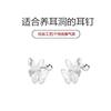 Aretes de doble mariposa de plata esterlina S999 para mujer, pequeños de tornillo para cartílago, con cierre de hebilla, joyería de plata al por mayor