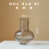 Jarrón de Vidrio de Lujo Ligero y de Gama Alta, Arreglo Floral Sencillo, Flores Frescas Cultivadas en Agua, Rosas, Decoraciones de Mesa de Nicho, Adornos para Sala de Estar