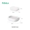 Caja de Jabón Fasola para el Hogar Baño Lavabo Doble Capa Drenaje Caja de Jabón Estante de Almacenamiento de Jabón de Lujo de Alta Gama Accesible