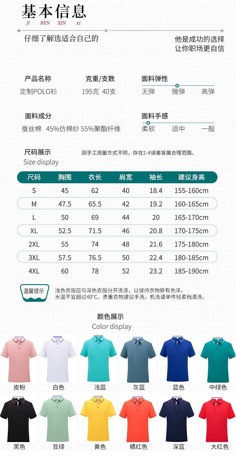MK601-详情页_07.jpg