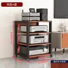 Rack de Amplificador XinHuiSheng Suporte para Amplificador de Válvula Caixa de Som Móvel Mixer Rack de Armazenamento para Home Theater Gabinete de CD Player