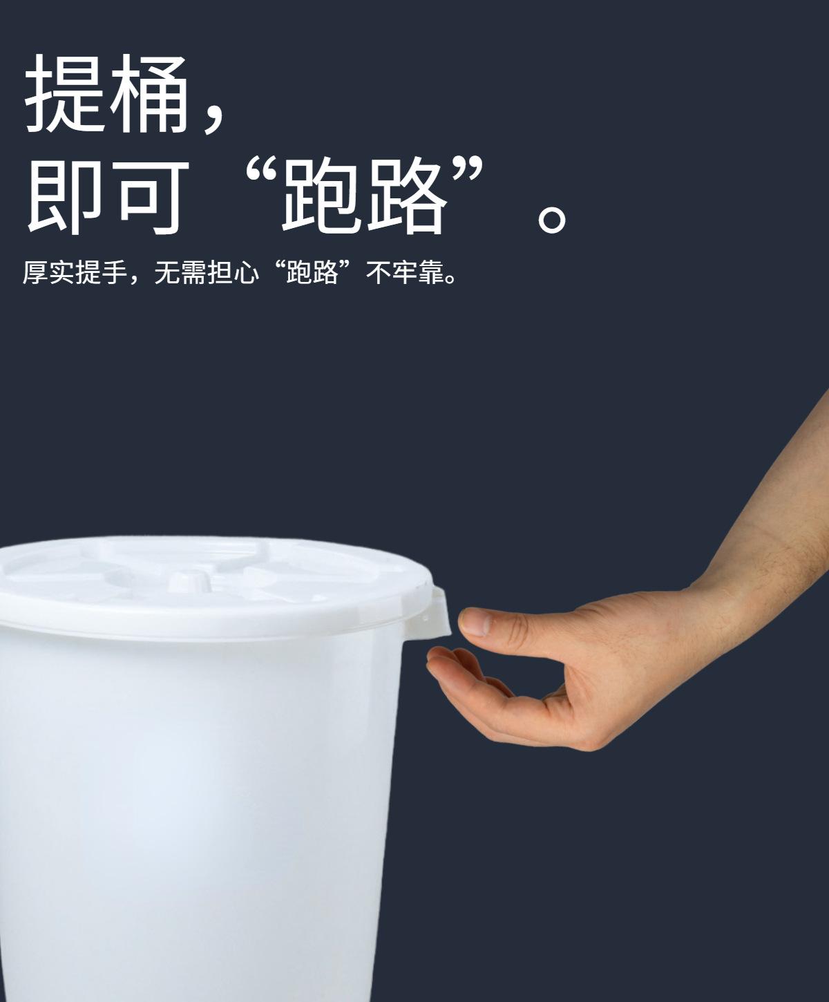 详情 (8)