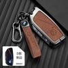 Adecuado para funda de llave BMW ix 2023 740 nueva serie x7 i7 funda de llave 735Li hebilla de alta gama funda protectora XM