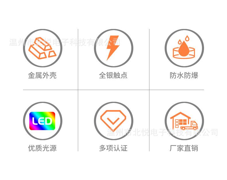 详情---改_03.jpg