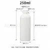 Botella dispensadora opaca blanca de HDPE con boca pequeña 250 ml Botella para muestreo de reactivos Botella de almacenamiento de líquidos Botella para empaque de muestras