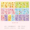 Manual de desenho animado estilo Instagram, material fofo, estampa decorativa, adesivo para manual faça você mesmo, adesivo infantil, livro espiral para meninas