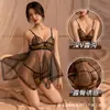 Colección de Lencería Sexy para Mujeres, Atuendos Apasionados, Medias de Malla Transparentes Seductivas con Abertura en la Entrepierna, Piezas Únicas al por Mayor para Provocar y Seducir