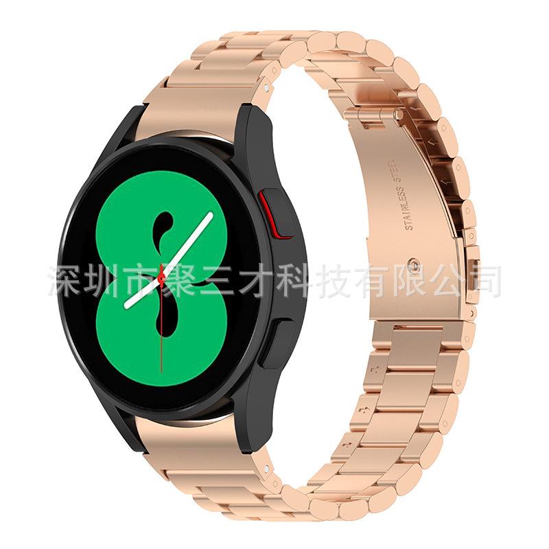 玫瑰金【三株精钢表带】.jpg