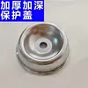 Acessórios Especiais para Cortador de Grama a Gasolina Parafuso de Aperto da Lâmina Porca Placa de Pressão Acessórios para Aparador de Grama de 6 Dentes Roçadeira Universal