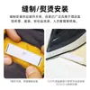 Material No Tejido Impermeable y Resistente a Altas Temperaturas Chip U8/U9 Etiqueta Lavable Etiqueta de Lavado RFID UHF Personalización