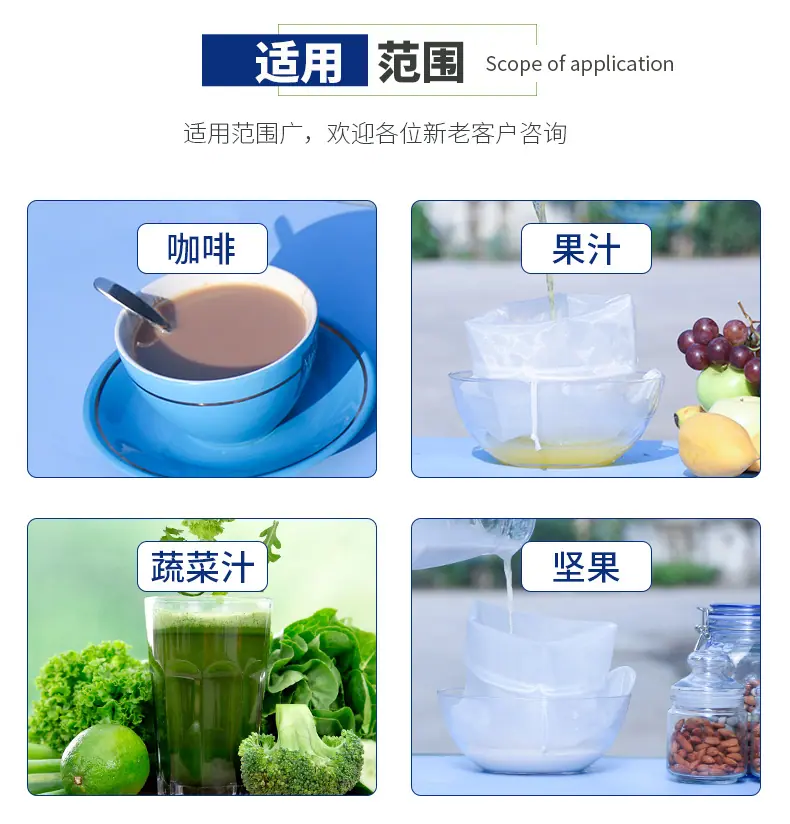 详情_11