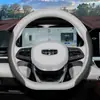 Adecuado para 2024 Geely Xingyue L, Boyue L, Emgrand Cool, Xingrui, Icon, funda de volante ultradelgada para todas las estaciones