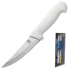 Cuchillo de Cocina Doméstico de Acero Inoxidable, Cuchillo Carnicero, Cuchillo para Huesos, Cuchillo para Pelar Carne, Cuchillo para Pelar Frutas, Cuchillo Multiusos Asakh-No.379