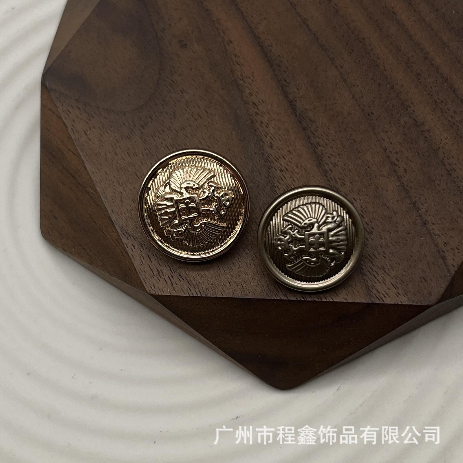 微信图片_202408251232021