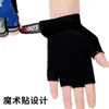 Guantes de ciclismo para deportes al aire libre para hombre y mujer, antideslizantes, resistentes al desgaste, para entrenamiento de fitness, opciones de dedo completo o medio, estilo militar, adecuados para montañismo, con diseño de cabeza de lobo, guantes tácticos