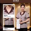 Ropa de Trabajo de Verano de Manga Corta, Ropa de Limpieza Personalizada, Ropa de Trabajo para Mujer de Camarero de Catering de Propiedad Hotelera, Uniformes que Absorben el Sudor