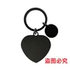 Llavero Regalo de Vacaciones Grabado Transfronterizo Acero Inoxidable Forma de Corazón Impresión Láser a Color Material en Blanco Llavero de Metal