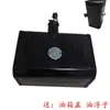 Colección Integral de Tanques de Combustible para Camiones, Vehículos Agrícolas, Tanques de Combustible Diésel de Varios Tipos, Tanques de Combustible Metálicos, Tanques de Combustible para Generadores, Tanques de Combustible Auxiliares
