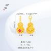Fuerte retención de color, accesorios de bricolaje de oro de Vietnam, timón, brújula, diamante, lindo oso colgante, pulsera, colgante, pequeños accesorios