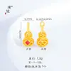 Fuerte retención de color, accesorios de bricolaje de oro de Vietnam, timón, brújula, diamante, lindo oso colgante, pulsera, colgante, pequeños accesorios