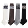 Calcetines de Lana para Mujer Otoño e Invierno, Calcetines Altos Retro, 7A Antibacterianos Empaque Individual