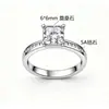 Anillo de Plata 925 con Moissanita Corte Ascher Piedra Principal de 1 Quilate 6*6