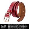 Nuevo Cinturón de Mujer Cuero Genuino Moda Estilo Coreano Casual Japonés Hebilla Cinturón de Mujer Ancho Decorativo Versátil Cinturón para Jeans Lote