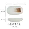 Prato criativo estilo japonês Prato oval para sashimi sushi prato para churrasco cerâmica de alta temperatura petisco prato frio louça comercial