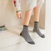 Calcetines Rayados Retro Japoneses para Mujer, Calcetines de Algodón hasta la Mitad de la Pantorrilla, Versátil Estilo Coreano, Calcetines Casuales de Estilo Universitario Simple