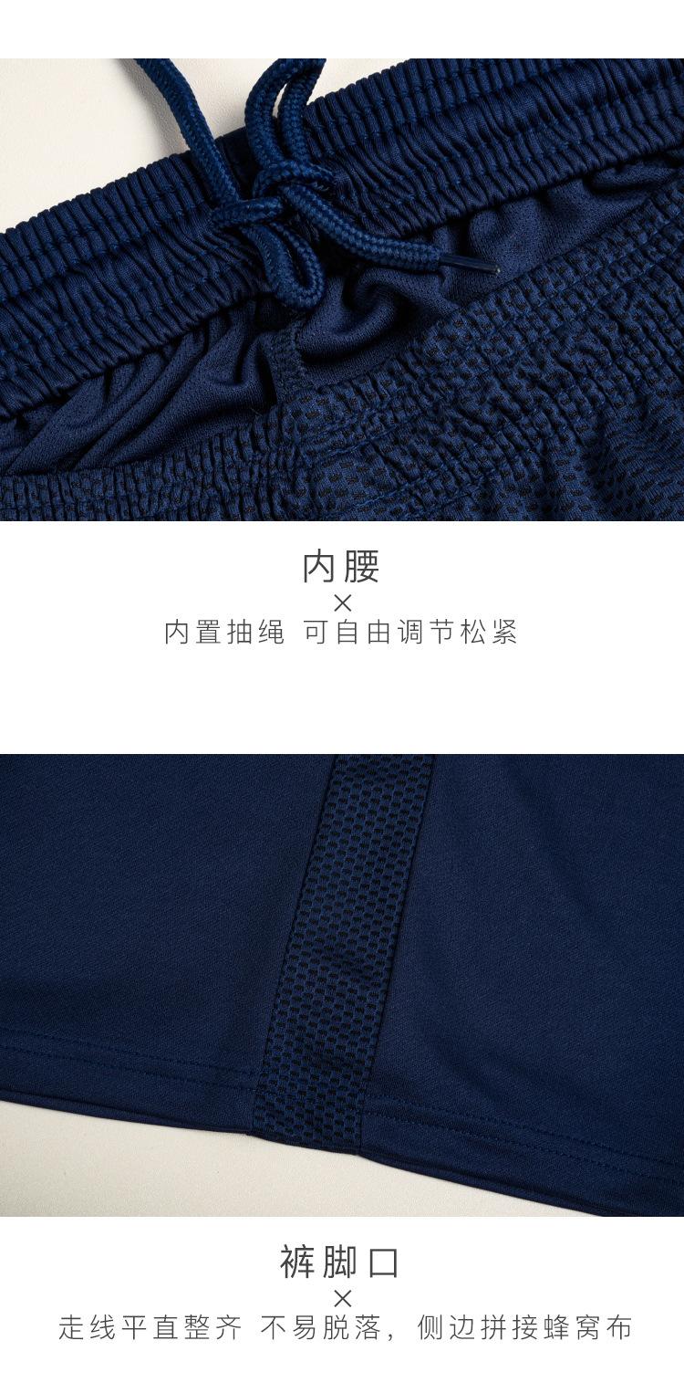 4-细节_05.jpg