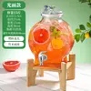 Garrafas de Vidro para Infundir Álcool, Garrafas Vazias para Vinho de Frutas Caseiro, Recipientes Selados de Grau Alimentício para Infundir Bebidas Alcoólicas