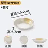 Pratos pequenos de melamina Xiangyuanmei para restaurantes e hotéis, pratos para molho de compartimento duplo e triplo, pratos de tempero comerciais para restaurantes de hot pot