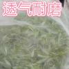 Bolsa de Malla Verde para Té Bolsa de Malla de Nylon para Té 80 Mallas Bolsa Espesa para Hojas Bolsa para Recolectar Té Bolsa de Malla Transpirable para Hojas Verdes