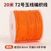 Cen No. Cuerda de Hilo de Jade Multicolor 72 Hilos 20m Cordón para Abalorios DIY para Colgante, Pulsera y Collar, Cordón Especializado para Tejido