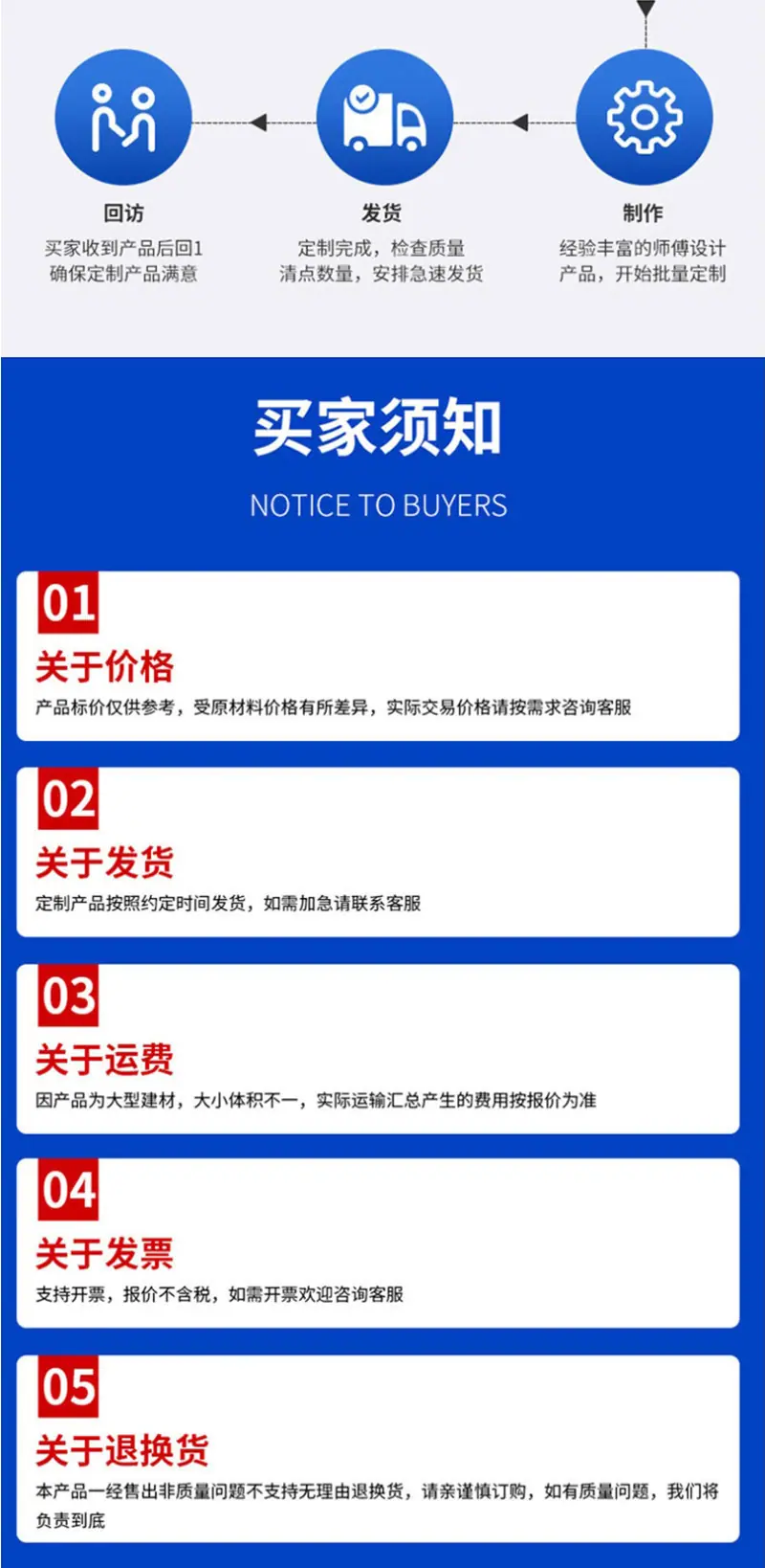 绳网10