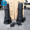 Dispositivo de Acoplamiento para Bomba Sumergible de Aguas Residuales Tipo WQ de Nanjing Juego de Tres Piezas de Autocoplado