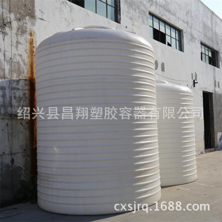 30T2