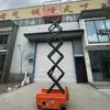 Plataforma Elevadora de Tijera Móvil Totalmente Automática Tipo Tijera Plataforma Elevadora de Tijera Hidráulica Eléctrica para Mantenimiento e Instalación a Gran Altura