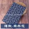 Tecido Estampado Azul de Algodão com Pontos Estilo Étnico Retrô Lenço de Porcelana Azul e Branca de Wuzhen Toalha de Mesa Pano Decorativo Tecido para Avental