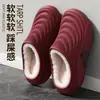 Sitio web independiente de comercio exterior transfronterizo, pantuflas de algodón para exteriores, cálidas de felpa de invierno, talla grande, impermeables, zapatos gruesos para estudiantes de hombre, modernos