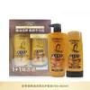 Set de Cuidado Nutritivo con Aceite Esencial L'Oreal Champú Acondicionador Antifrizz Hidratante Nutritivo Cuero Cabelludo Compra Grupal y Entrega del Grupo de Seguros Laborales