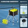 Carrito de Tenis Portátil Cesta de Entrenamiento de Acero Inoxidable Cesta de Almacenamiento Plegable Entrenador Gran Capacidad Carrito Retráctil Gratis para Recoger Pelotas