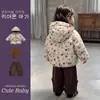 Abrigo de Algodón Estilo Retro Invernal para Niña Chaqueta Acolchada de Lunares Engrosada Nueva de Invierno 26 Ropa de Algodón para Bebé Niña