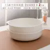 Bol de Hueso Doble Asa Bol para Cocinar al Vapor Bol para Fideos Horno de Microondas Horno de Cocción Bol para Freidora de Aire Bol de Sopa Doble Asa Hogareño